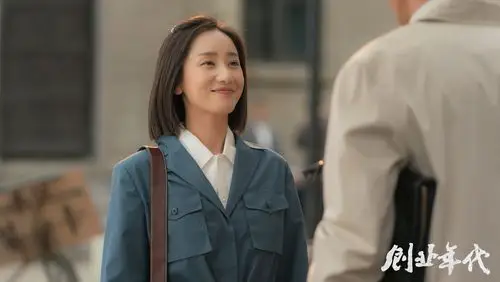 董晴创业年代今晚开播创新董上线诠释改革新潮流