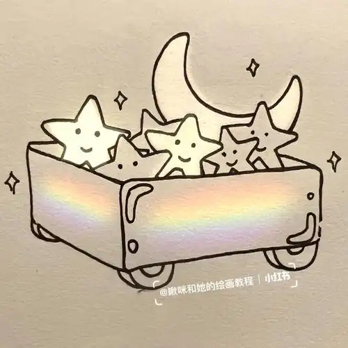 简笔画教程治愈系绘画78小推车