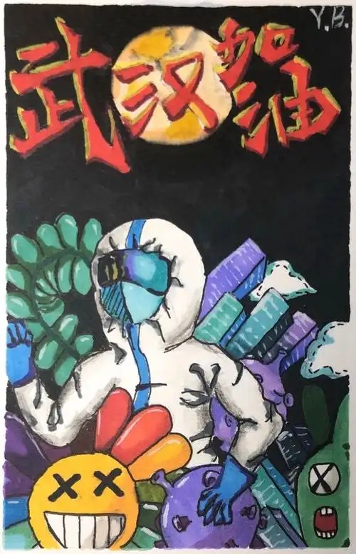 画中有话 抗击疫情——我校开展高中生主题绘画创作活动