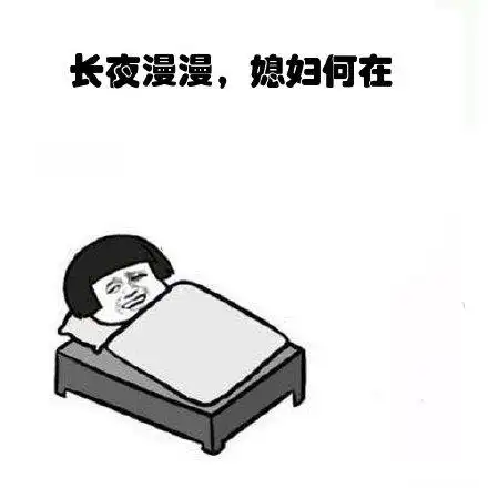 摸摸,安慰_表情包_斗图图片