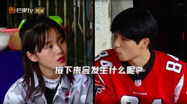 《变形计》十八季收官:凝聚爱与勇气,见证改变力量