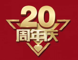 周年庆新闻_周年庆资讯-中华门窗网