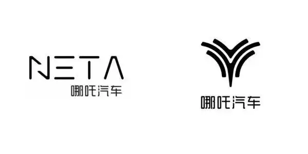 360领投哪吒汽车d轮融资,有望成为第二大股东