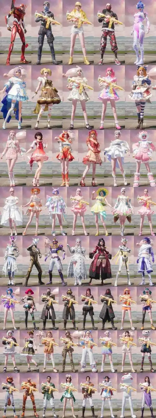 苹果q可二次极品身法素材号幻星粉升级玛莎红螳螂火箭少女都市猎人