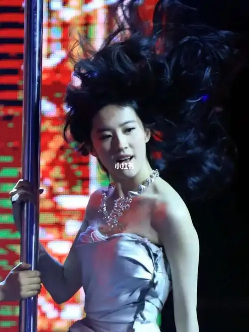 刘亦菲来看仙女跳钢管舞呀