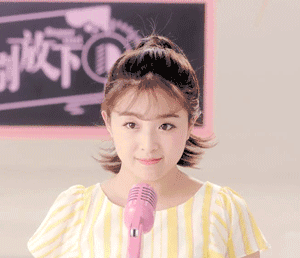 张含韵图片_张含韵动态图_张含韵表情包gif动图下载_soogif