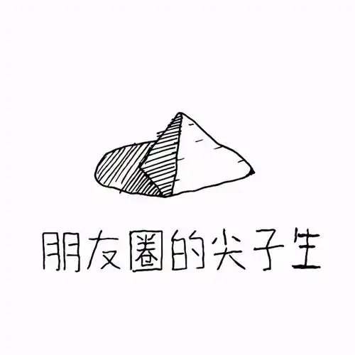 搞怪有趣的朋友圈背景图