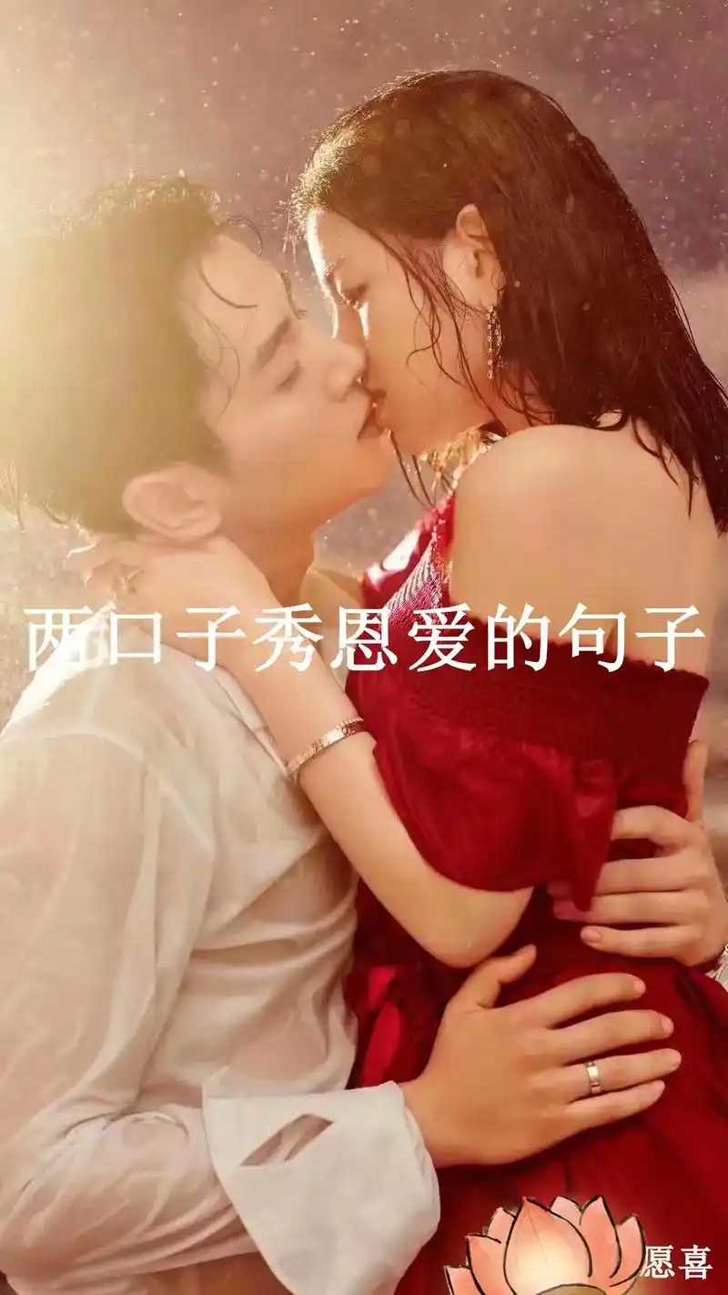 夫妻情感柴米油盐烟火气 贫贱富贵不相离 风雨同舟一路有你  - 抖音