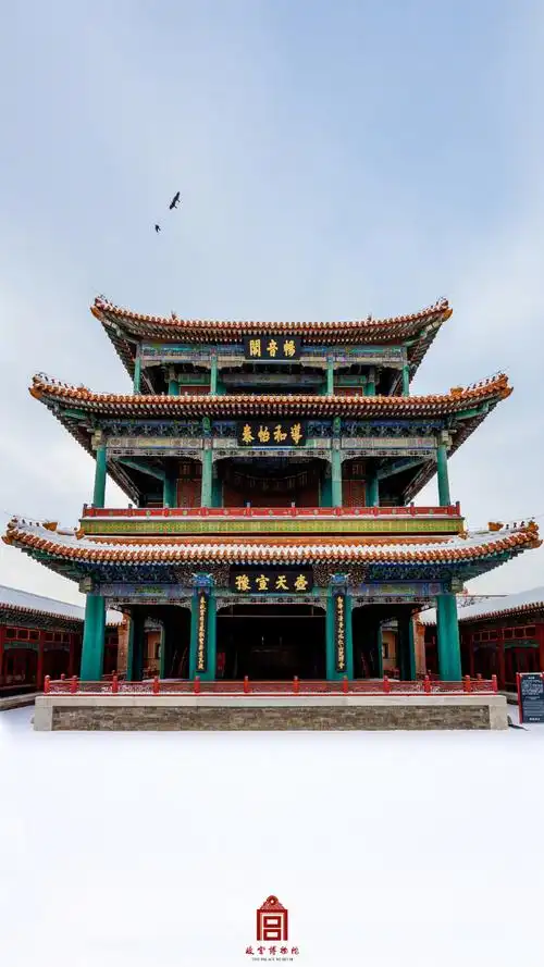 #龙年故宫初雪##爱上紫禁城#