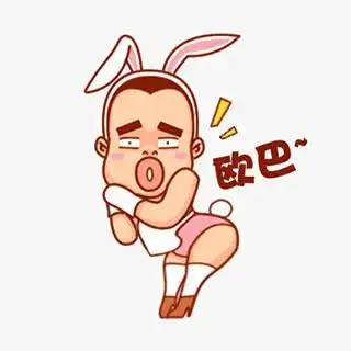 恶心图片头像恶心图片头像_逗比恶心图片头像图片