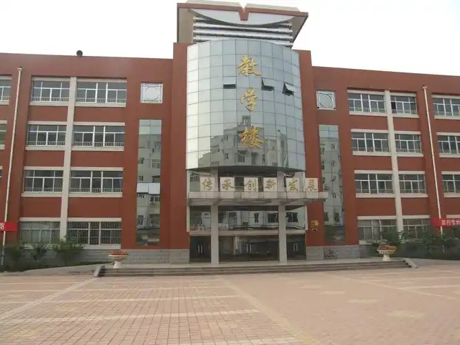 齐河县第一实验小学教学楼