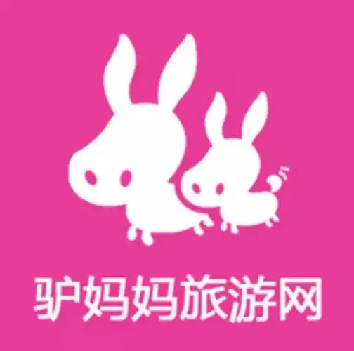 驴妈妈与港中旅维景酒店达成战略合作