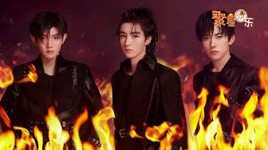 tfboys七周年演唱会写真曝光  黑色羽毛造型太酷炫