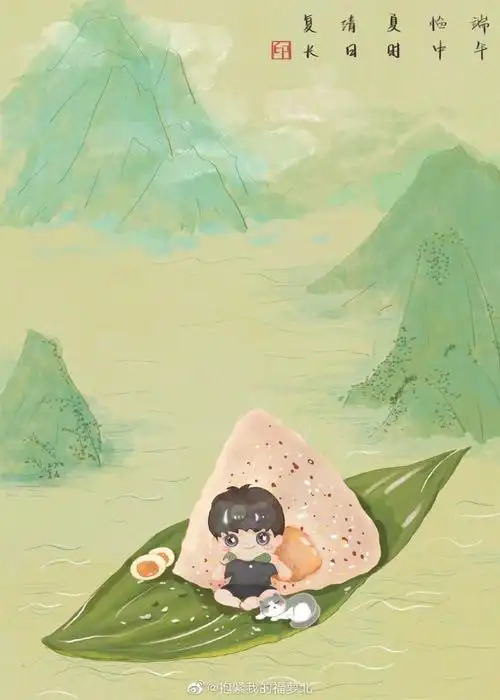 肖战手绘粽子,粉丝手绘肖战q版小赞和粽子好配,太可爱了端午快乐@x玖