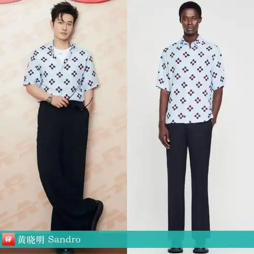 穿搭0623:周迅,赵丽颖,李宇春,章子怡,杨洋,王一博,王俊凯,阿云嘎等