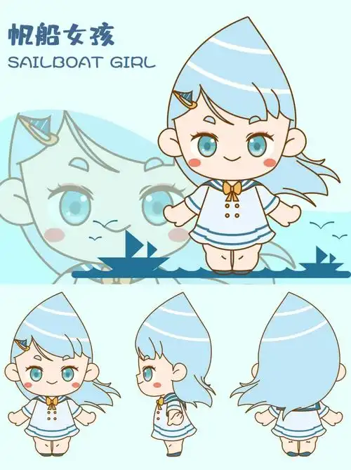 一个ip形象的诞生过程卡通形象设计