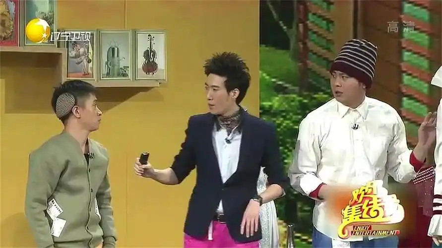 小品《大城小事》:王宁艾伦贴小广告被举报,报复常远却坑了自己