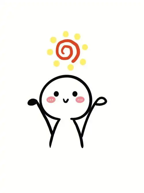 手残党学简笔画附教程简单开心小人儿