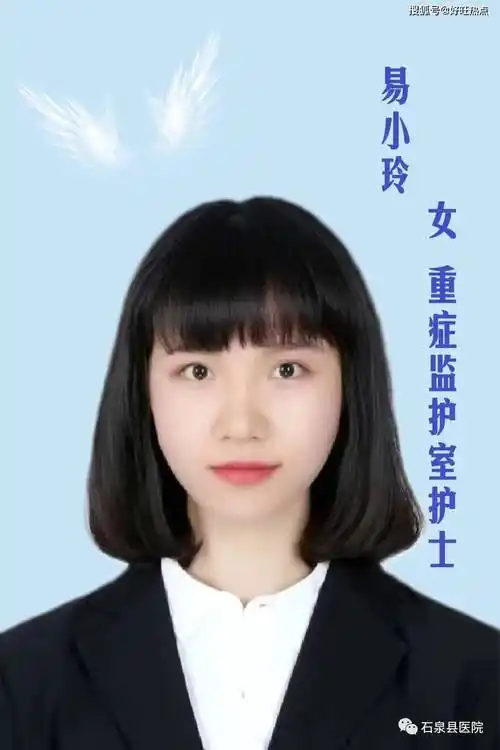 原创寻找新时代最美奋斗者陕西石泉定格最美瞬间致敬这群最可爱的提灯