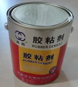 双西xy401xy401航空用橡胶液 胶粘剂 hg6-415-79 粘合剂胶水