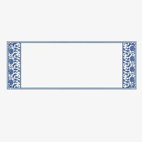 长方形青花边框