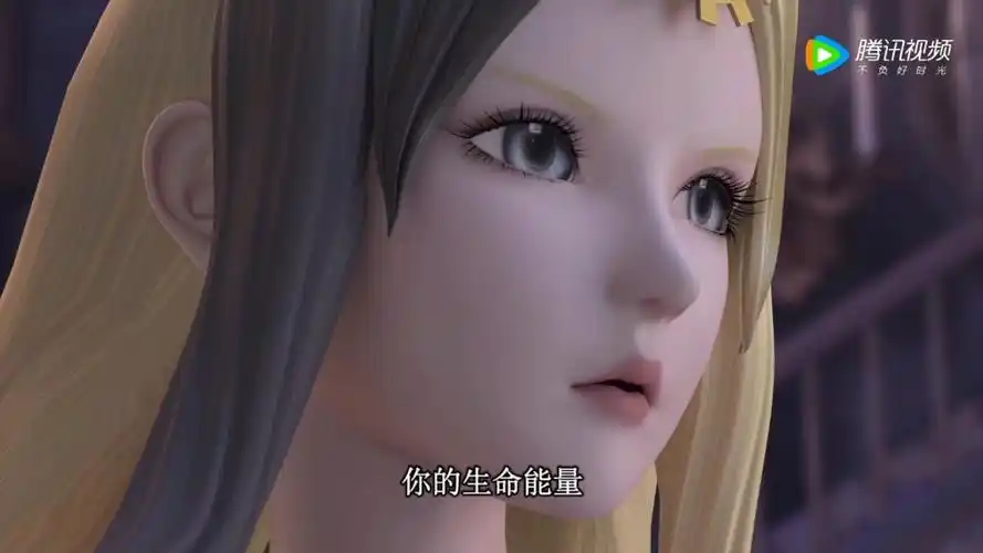 【精灵梦叶罗丽/庞莹】她不会选择现在的你