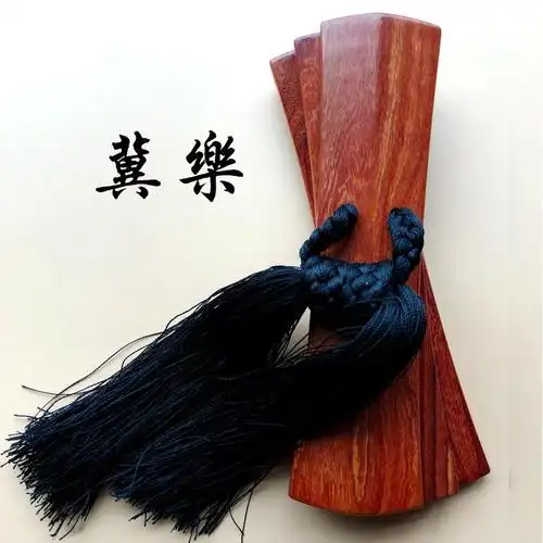 大鼓京韵大鼓东北梅花鼓书专业红酸枝书板鼓板不满意拍板