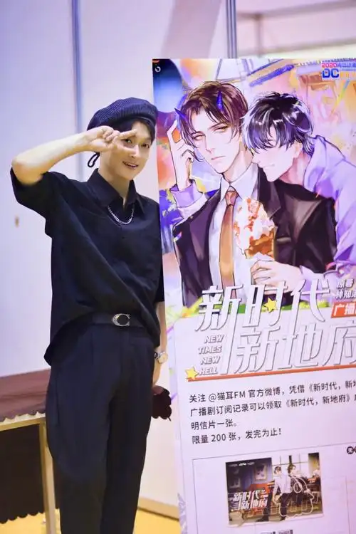 来自糖醋排骨的留声机 - 微博