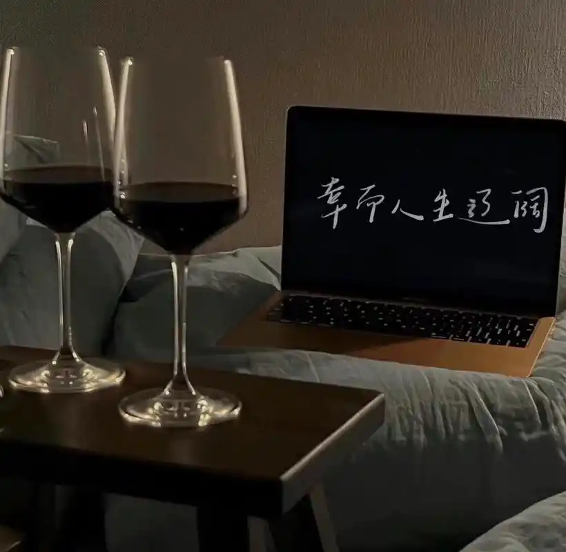 朋友圈背景图片 | 手写文案.#今日文案 #背景图 #今日分 - 抖音