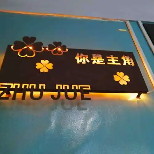 led背发光不锈钢镂空灯箱厂家直销私人定制