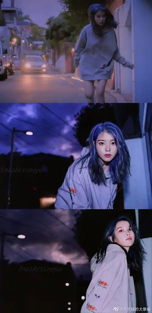 iu - 堆糖,美图壁纸兴趣社区