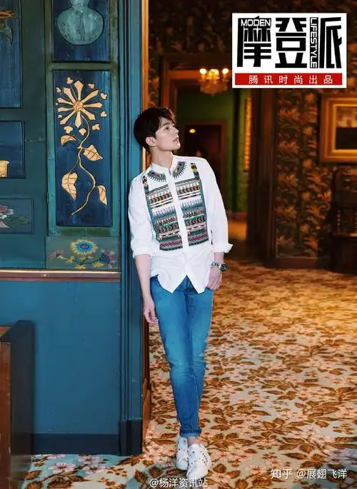 有哪些杨洋好看的私服照片,最好是全身的,谢谢(*°66°)=3? - 知乎