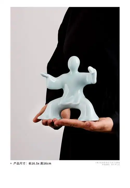 太极拳人物摆件 景德镇功夫太极拳人物陶瓷摆件中式客厅书房艺术工艺