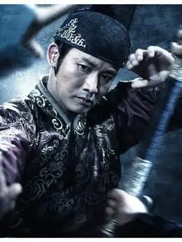 绣春刀演员表主演