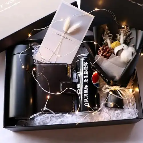 生日礼物男暖心实用黑科技男朋友男生送男友高档创意士异地恋惊喜