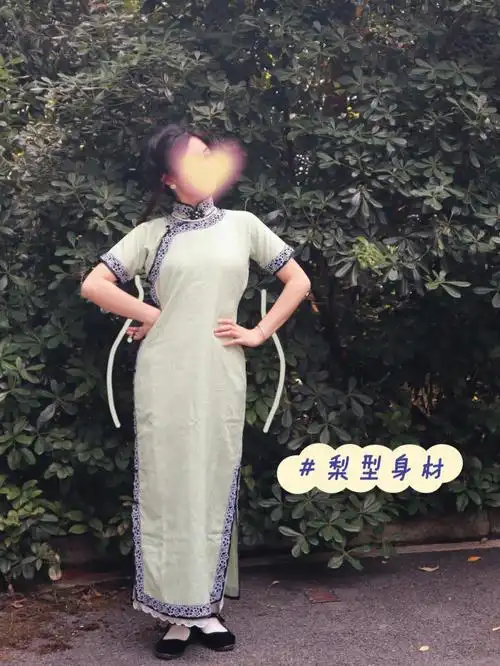 梨型身材穿旗袍限时赏味阿绿测评