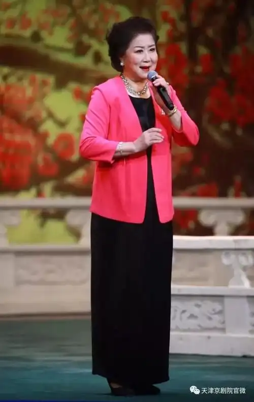 文旅动态著名京剧表演艺术家李莉从艺60周年暨非遗传承演唱会圆满成功