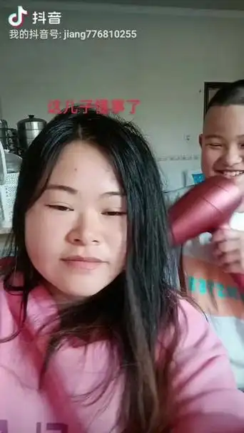 贵州胖妹二胎 - 抖音