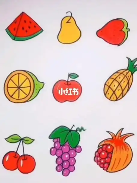 数字宝宝简笔画水果