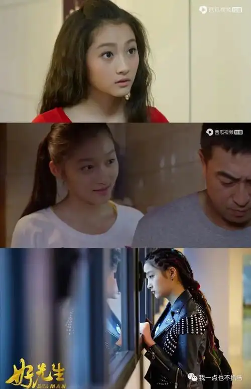 "内娱第一嫂"关晓彤算逆袭成功了吗?