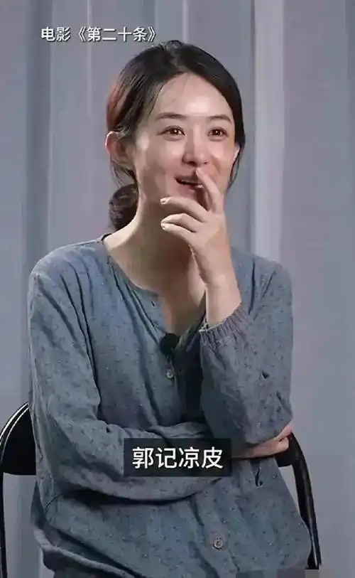 就在最近几天,赵丽颖素颜照片被网上流传.