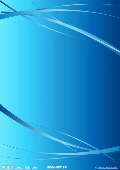 蓝色背景图