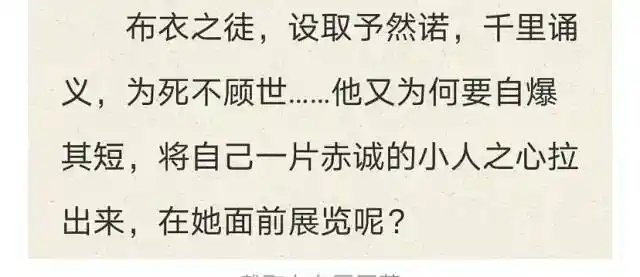 又出事了,这是要凉?