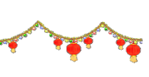 【音画素材】精美透明喜庆飘动gif格式素材(8) - 秋思梦景 - 秋思梦景