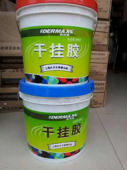 得玛茜干挂ab胶是双组份的快固型环氧树脂胶,主体成分是为环氧树脂,该