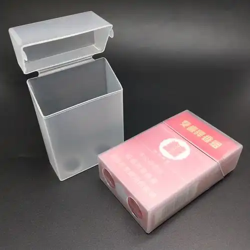 透明塑料烟盒滑盖翻盖软包加厚香烟盒子20支装创意烟盒防压耐磨