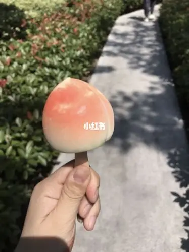 全家同款红旗桃気雪糕淘气爆浆浓郁鲜奶蜜桃冰激凌网红桃子冰淇淋小