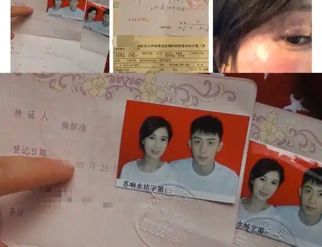 王雨馨醒后发长文,透露5点重要信息,谈离婚用7个字形容很迷了_黄景瑜