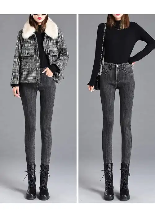 牛仔裤女2020新款秋冬加绒高腰显瘦韩版大码弹力紧身小脚裤子 黑灰色