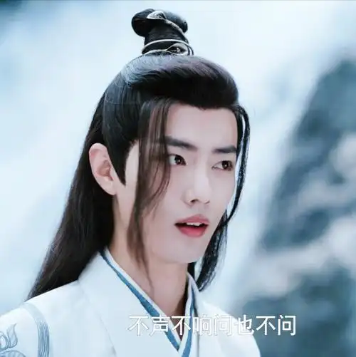 肖战陈情令肖战头像战羡赞评论1更多所有评论你也来说些什么吧